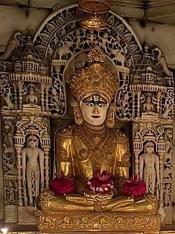 Prabhu Bhakti