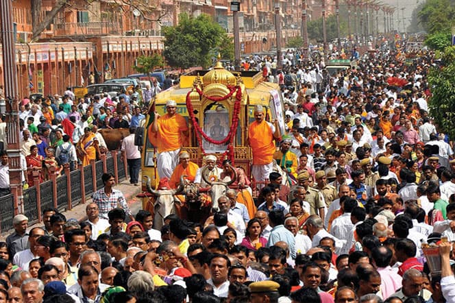 Festivals & Celebrations