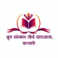 Pathshala Ballari Logo